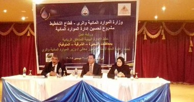 إنشاء محطات معالجة مياه الصرف بقريتين بالشرقية