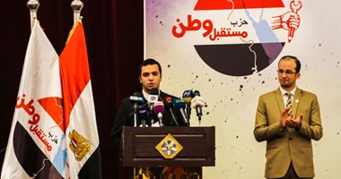 مصادر: 10 نواب من "مستقبل وطن" وقعوا على وثيقة "دعم مصر"