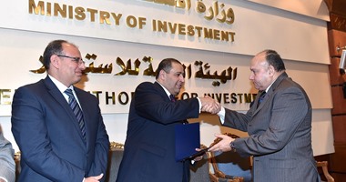 الحكومة تؤكد دعمها للمنتج المحلى للمنافسة العالمية.. وزيرا الاستثمار والتموين يؤكدان دعم صناعة الألبان وتعظيم الشراكة مع أوروبا.. 140 مليار دولار استثمارات المصريين بالخارج