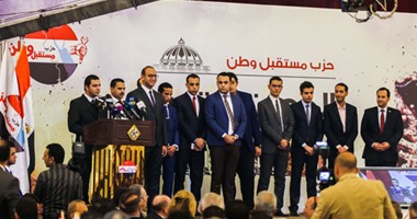 "مستقبل وطن" يحشد أعضاءه لرد الجميل للقوات المسلحة غدا فى ذكرى تحرير سيناء..10 آلاف شاب يشاركون باحتفالية ضخمة بميدان عابدين.. فقرات فنية لنجوم الغناء.. والحزب يدعو القوى السياسية ورجال أعمال ووزراء
