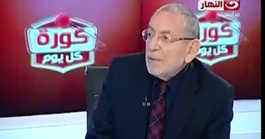 عدلى القيعى: لا وجود لـ "مؤامرة" على المجلس الأهلى الحالى أو تدخل فى قراراته