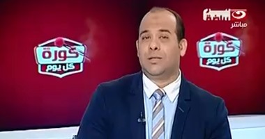 120 مليون جنيه ميزانية التعاقدات بالأهلى
