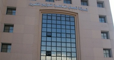 الكهرباء تطالب موظفيها الإبلاغ عن الممارسات غير المشروعة 