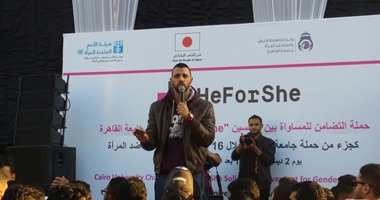 بالصور..بدء حفل زاب ثروت بجامعة القاهرة ضمن الاحتفال بإطلاق حملة "هو لها"