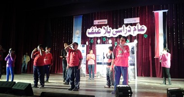 بالصور.. جامعة أسيوط تشهد فعاليات الحفل الختامى لحملة "عام دراسى بلا عنف"