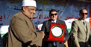 محافظ سوهاج يشهد حفل نهائى بطولة كرة القدم الخماسية للثانوى الأزهرى