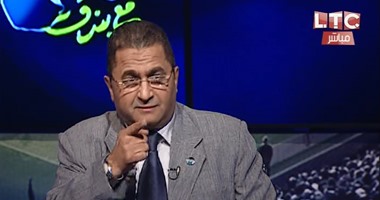 رئيس لجنة الحكام لـ"اللعبة الحلوة": لم أتقاضَ "مليم واحد" من قناة الأهلى