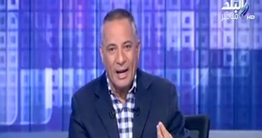 بالفيديو.. أحمد موسى: هناك حملة ممنهجة ضد الداخلية تحت مسمى الاختفاء القسرى