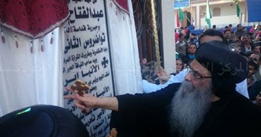 كنائس الفيوم تواصل الاحتفال بعيد الأنبا آبرام دون حضور شعبى