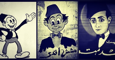 فى ذكرى أول فيلم لـ"ديزنى".. ماذا قدمت مصر للأطفال؟.. مشمش أفندى أول فيلم كرتون مصرى.. بقلظ وبوجى وطمطم أعمال اختفت باختفاء أصحابها.. الكاتب أحمد بهجت:  على التلفزيون أن يعود لإنتاج أفلام الكرتون