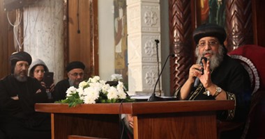 البابا تواضروس يلتقى اليوم فرق بناء الوعى بالكاتدرائية