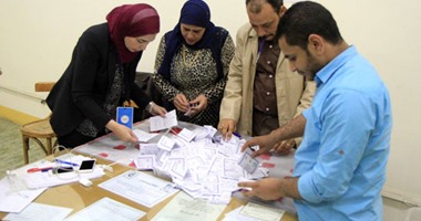 "الوطنية للانتخابات" تحدد مقر اللجنة العامة ولجان الخارج فى انتخابات جرجا