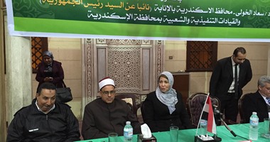سعاد الخولى تنوب عن رئيس الجمهورية فى احتفالية الإسكندرية بالمولد النبوى