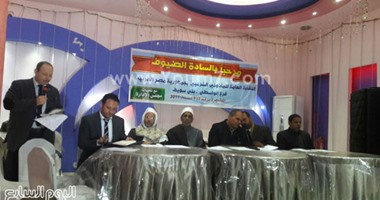 صندوق المأذونين يقترح تطبيق "المأذون الإلكترونى" للقضاء على زواج القاصرات