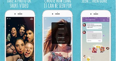 هكذا يمكنك استخدام تطبيق المراسلة والمكالمات الصوتية Viber 