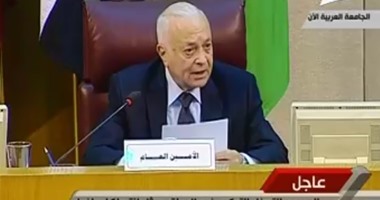 وزراء الخارجية العرب: أى مفاوضات فى اليمن لابد أن تنطلق من المبادرة الخليجية