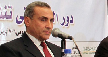 البنك المركزى: بنك عالمى كبير تقدم بطلب للحصول على رخصة للعمل بمصر