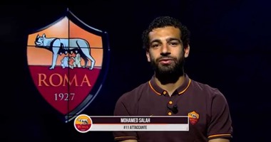 الفيفا يحدد ذكرى ثورة يناير موعدا للفصل فى شكوى فيورنتينا ضد محمد صلاح.. تقارير: النهاية السعيدة تنتظر "الفرعون".. ومدير الفيولا يشكو عدم احترام التعاقد.. وروما واثق فى موقفه
