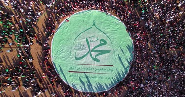 بالصور.. احتفالات المسلمين بالمولد النبوى الشريف حول العالم