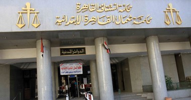 اليوم.. محاكمة 4 متهمين فى قضية "مواسير المياه بالقاهرة الجديدة"