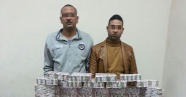 ضبط عاطلين بحوزتهما 76 ألف قرص مخدر بالقاهرة