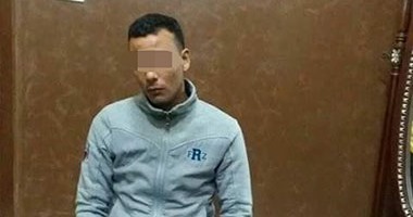 ضبط سلاح نارى ومخدارت بحوزة "بقلظ" فى دمياط