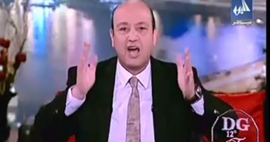 بالفيديو..عمرو أديب عن الأحداث فى سوريا والعراق:"اللى يشوف دولة غيره تهون عليه دولته"