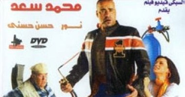 زى النهاردة من 13 سنة.. عوكل أطلق جملته الشهيرة "نأخذ من كل رجل قبيلة"