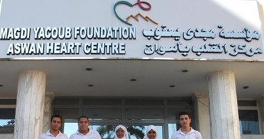 مؤسسة مجدى يعقوب: عالجنا 6000 مريض بسيوة والنوبة باستخدام الطب عن بعد