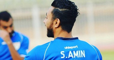 بالصور.. الإنتاج الحربى يستعيد خدمات صلاح أمين أمام المقاصة