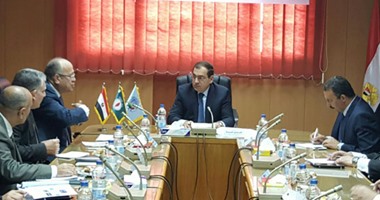 وزير البترول يزور هيئة الثروة المعدنية ويلتقى قياداتها