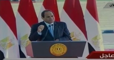 مصدر: السيسى يصدر قرارًا بقائمة المعينين بمجلس النواب غداً