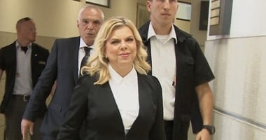  "راديو إسرائيل": التحقيق مع زوجة نتنياهو فى قضية النفقات استمر 12 ساعة