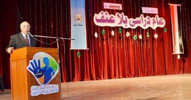بالصور.. سكرتير عام أسيوط يشهد ختام فعاليات مشروع مناهضة العنف المدرسى
