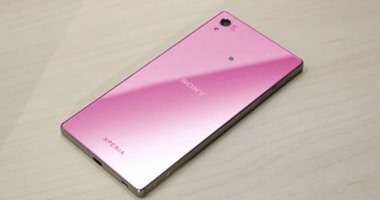 سونى تستعد لكشف النقاب عن نسخة "بينك" من هواتف  Xperia