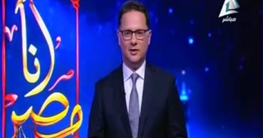 شريف عامر يحاور 3 شباب قابلوا الرئيس فى الاحتفال بـ"يوم الشباب" فى "أنا مصر"