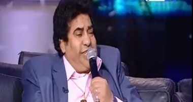 حلمى بكر يطالب بمنع أحمد عدوية من الغناء ويعلّق :"حرام يغنى بالشكل ده"