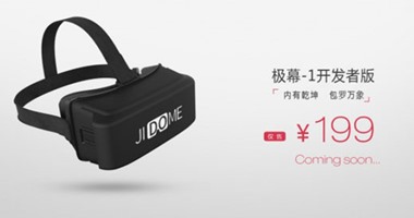 LG تطور تقنية لتفادى الدوخة والصداع أثناء ارتداء نظارات الواقع الافتراضى