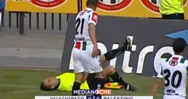 بالفيديو.. حكم راية فى تشيلى يستحق لقب أفشل ممثل فى التاريخ!