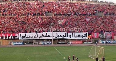 أغرب قصص "تمرد" الجمهور ضد اللاعبين برعاية "الأرانب والعاهرات"