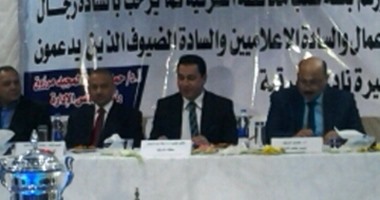 بالصور.. بدء حفل نادى الشرقية الرياضى لتكريم نواب المحافظة