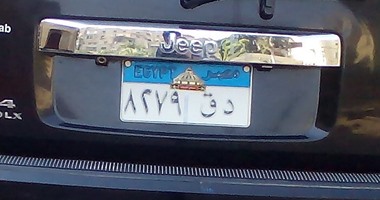 نائب الطالبية صاحب "بادج" مجلس النواب على سيارته: "مش هيضيف لى حاجة"