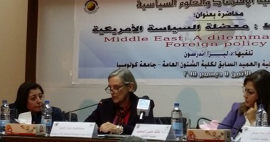 اليوم.. انطلاق مؤتمر منتدى البحوث الاقتصادية فى عمان حول التعاون الإقليمى
