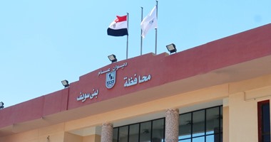 محافظة بنى سويف: إزالة محطات رفع مياه عملاقة بالمخالفة على بحر يوسف