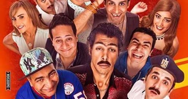 مديرو السينمات:"الجمهور مايعرفش أبطال أوشن14 وبيقولوا عايزين شباب مسرح مصر"