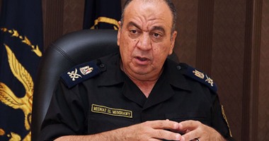 مساعد وزير الداخلية: قادرون على حماية الوطن من أية مخاطر