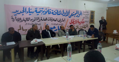 بالصور.. مناقشات حول قانون" العسكرى" لملكية الأراضى بسيناء