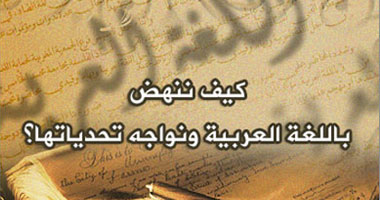 موسى الكومى يكتب: شرفنا يضيع