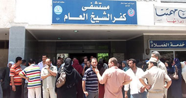 إضراب العاملين المؤقتين بمستشفيات كفر الشيخ للمطالبة بالتثبيت