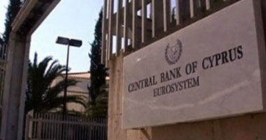 قبرص تستعد لاستئناف عمل البنوك اليوم مع قيود على حركة الأموال 